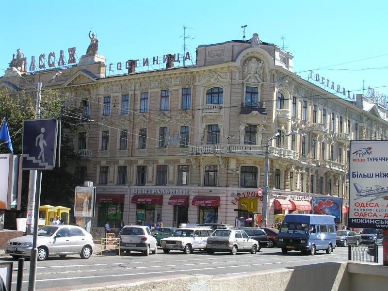Passage Hotel Odesa Exterior photo