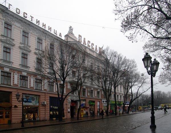 Passage Hotel Odesa Exterior photo