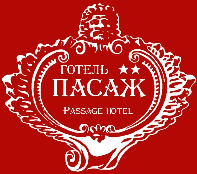 Passage Hotel Odesa Exterior photo